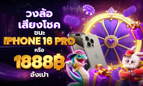 xoslot777