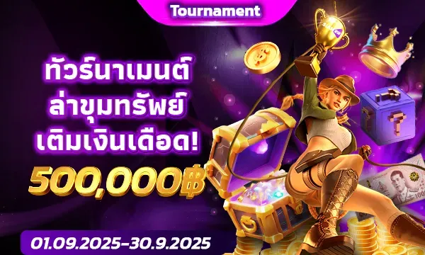 xoslot777